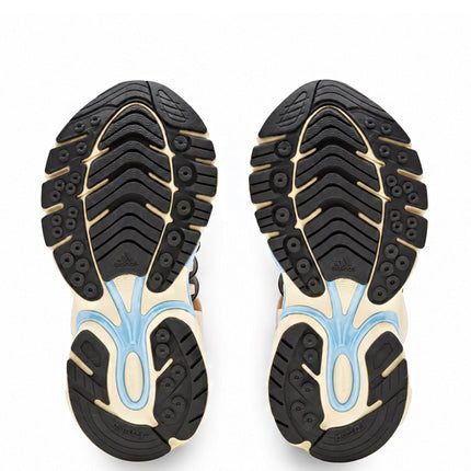 Pharrell Williams x adidas Adistar Jellyfish Crystal Sand Trace Brown