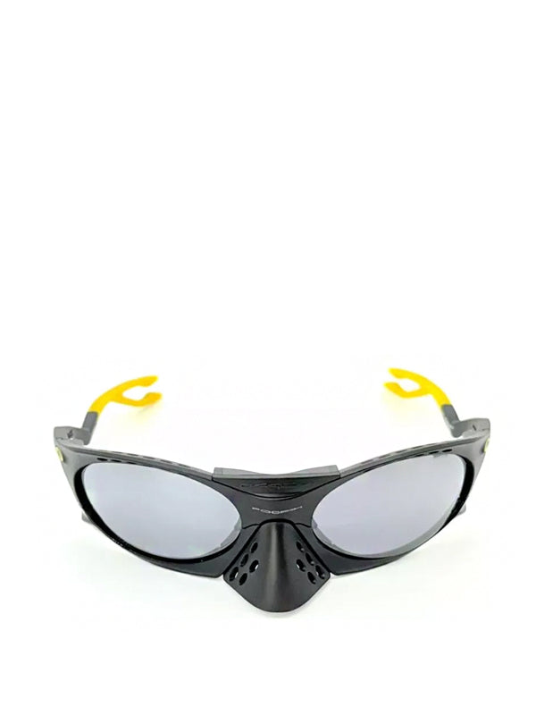 Podpah x Oakley Óculos Plantaris Prizm Black Yellow