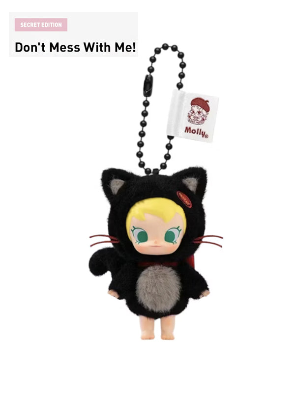 Pop Mart Baby Molly Pocket Friends Series Don't Mess With Me! (Secret Edition) Vinyl Plush Pendant