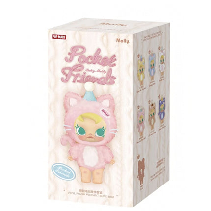 Pop Mart Baby Molly Pocket Friends Series Enjoy the Sunshine Vinyl Plush Pendant