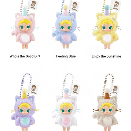 Pop Mart Baby Molly Pocket Friends Series Vinyl Plush Pendant Single Blind Box