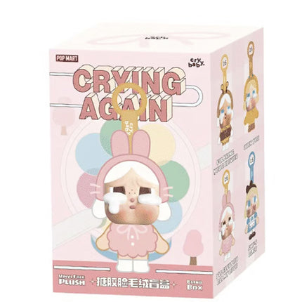 Pop Mart CryBaby Crying Again Series Baby Brown (Secret Edition) Vinyl Face Plush