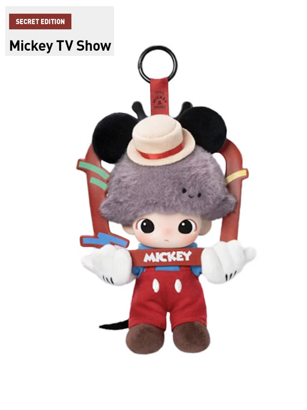 Pop Mart DIMOO World x Disney Series Vinyl Plush Keychain Single Blind Box (01 blind box)