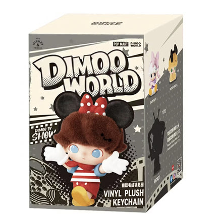 Pop Mart DIMOO World x Disney Series Pluto's House Vinyl Plush Keychain