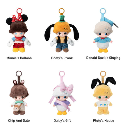 Pop Mart DIMOO World x Disney Series Vinyl Plush Keychain Single Blind Box (01 blind box)
