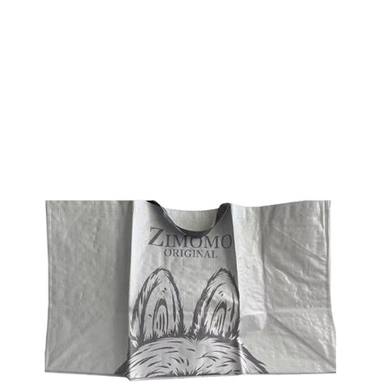 Pop Mart Labubu The Monsters ZIMOMO I Found You Vinyl Doll + Tote Bag
