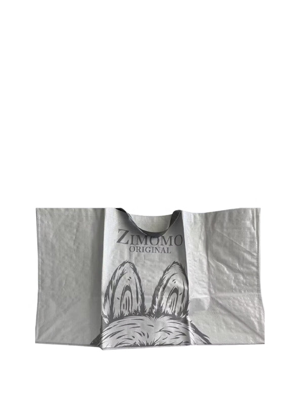 Pop Mart Labubu The Monsters ZIMOMO I Found You Vinyl Doll + Tote Bag