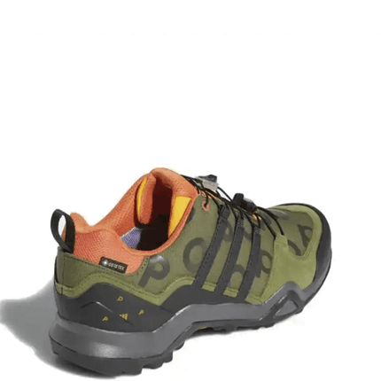 Pop x adidas Swift R2 Gore-Tex Wild Pine