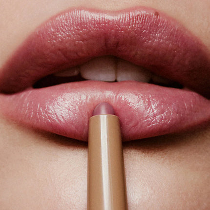 Rhode Peptide Lip Shape - O Modelador de Contorno Labial