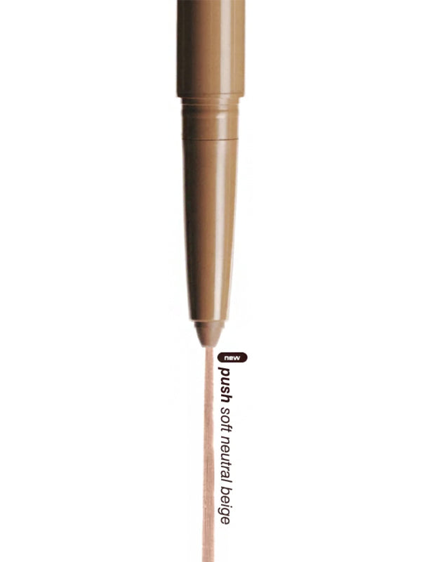 Rhode Peptide Lip Shape - O Modelador de Contorno Labial