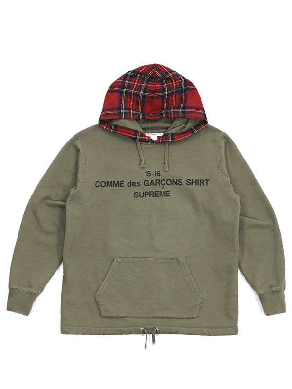 Supreme Comme Des Garcons Hooded Sweatshirt Olive