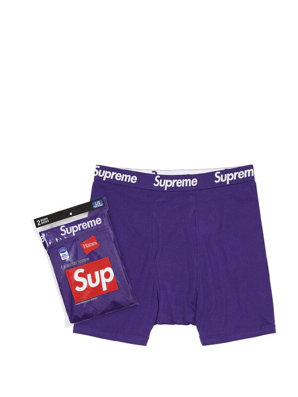 Supreme Hanes Boxer Briefs (2 Pack) Purple
