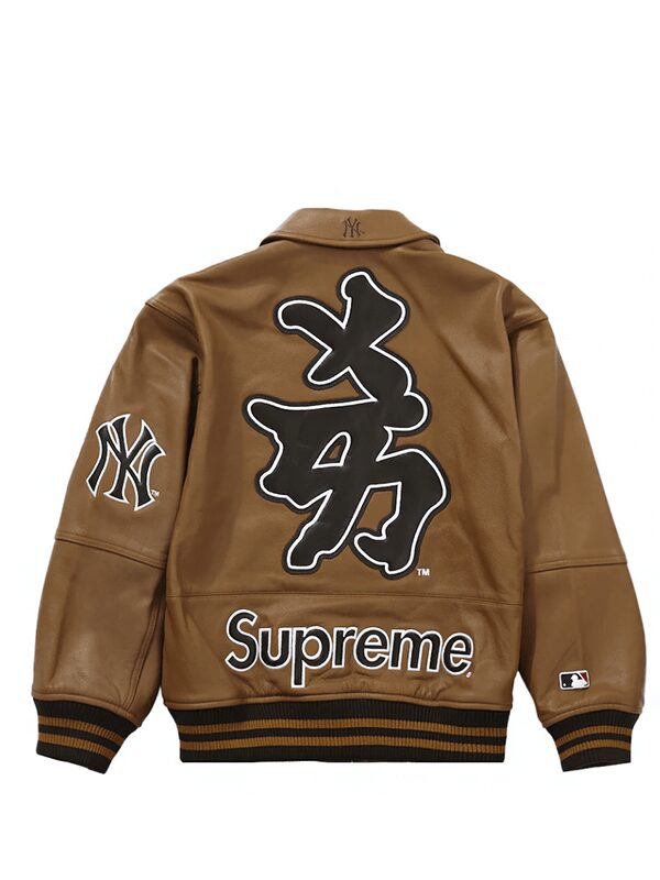 Supreme New York Yankees Kanji Leather Varsity Jacket Brown