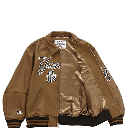 Supreme New York Yankees Kanji Leather Varsity Jacket Brown