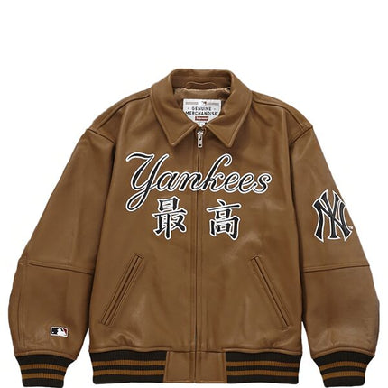 Supreme New York Yankees Kanji Leather Varsity Jacket Brown