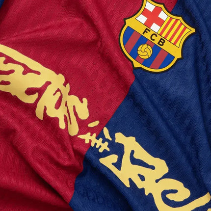 Travis Scott x Nike Camiseta FC Barcelona Cactus Jack 2024/25 Match Home
