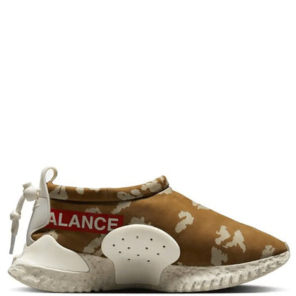 UNDERCOVER x Nike Mac Flow Ale Brown