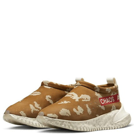 UNDERCOVER x Nike Mac Flow Ale Brown