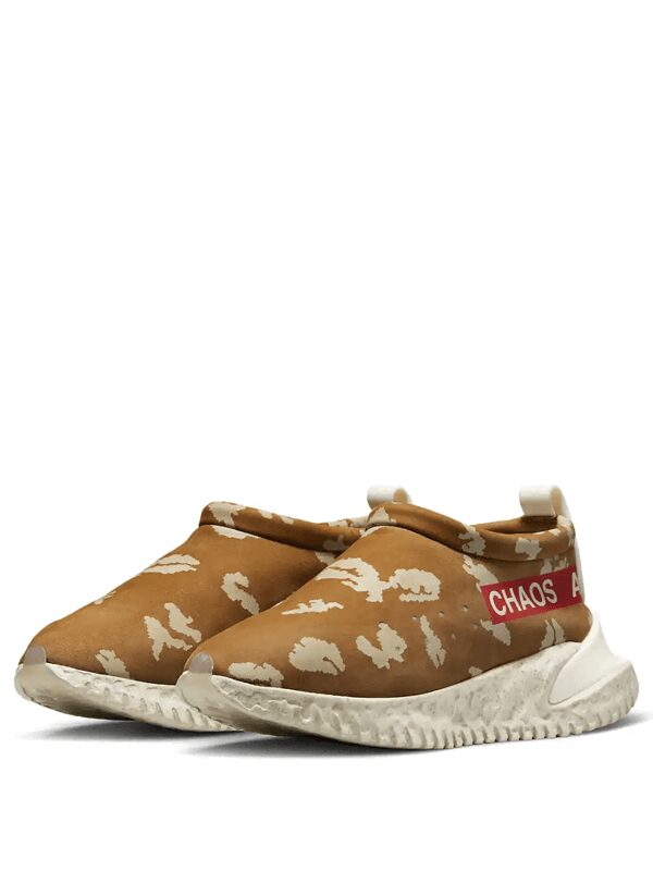 UNDERCOVER x Nike Mac Flow Ale Brown