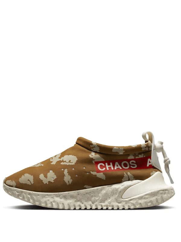 UNDERCOVER x Nike Mac Flow Ale Brown
