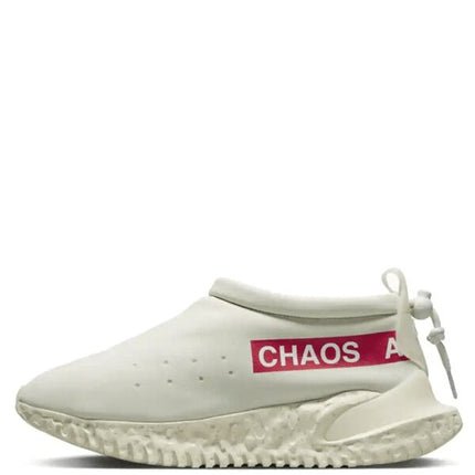 UNDERCOVER x Nike Mac Flow Light Bone