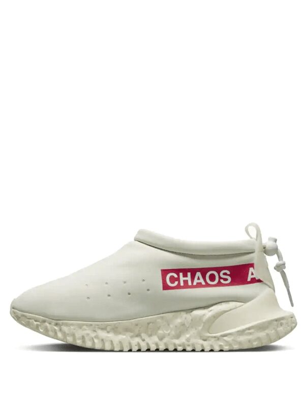 UNDERCOVER x Nike Mac Flow Light Bone