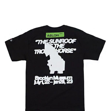 Virgil Abloh Brooklyn Museum FOS Trojan Horse T-shirt Black