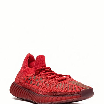 Yeezy 350 V2 CMPCT Slate Red