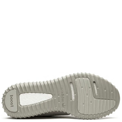 Yeezy Boost 350 Moonrock