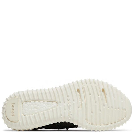 Yeezy Boost 350 Turtle Dove