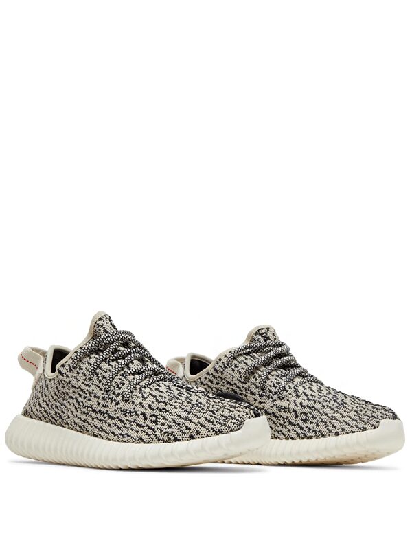 Yeezy Boost 350 Turtle Dove