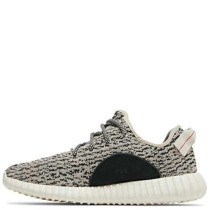 Yeezy Boost 350 Turtle Dove