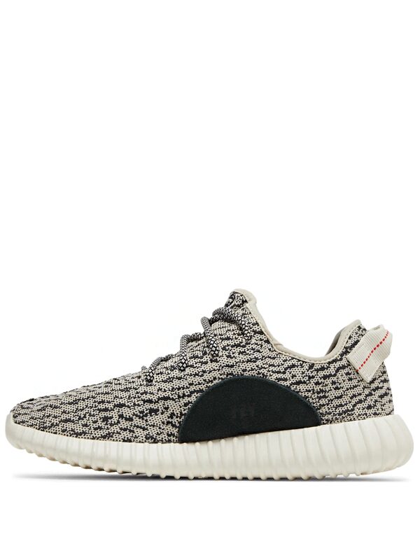 Yeezy Boost 350 Turtle Dove
