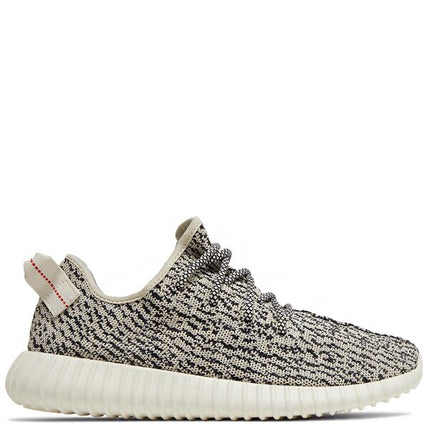 Yeezy Boost 350 Turtle Dove
