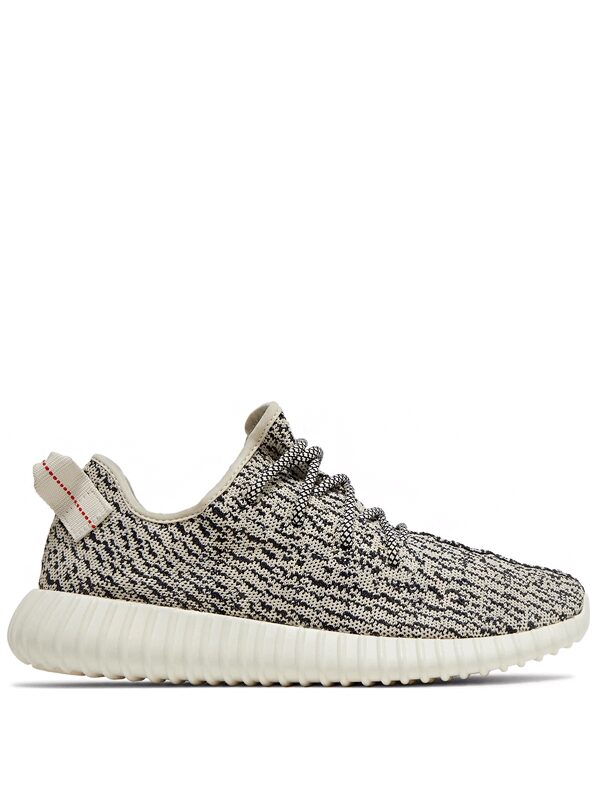 Yeezy Boost 350 Turtle Dove