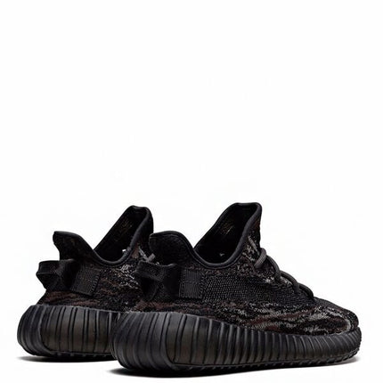 Yeezy Boost 350 V2 MX Rock