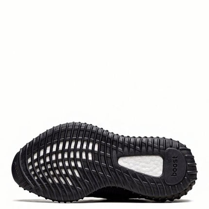 Yeezy Boost 350 V2 MX Rock