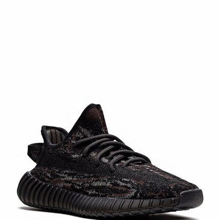 Yeezy Boost 350 V2 MX Rock