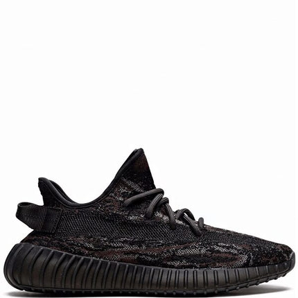 Yeezy Boost 350 V2 MX Rock