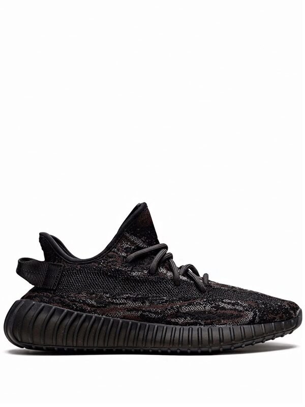 Yeezy Boost 350 V2 MX Rock