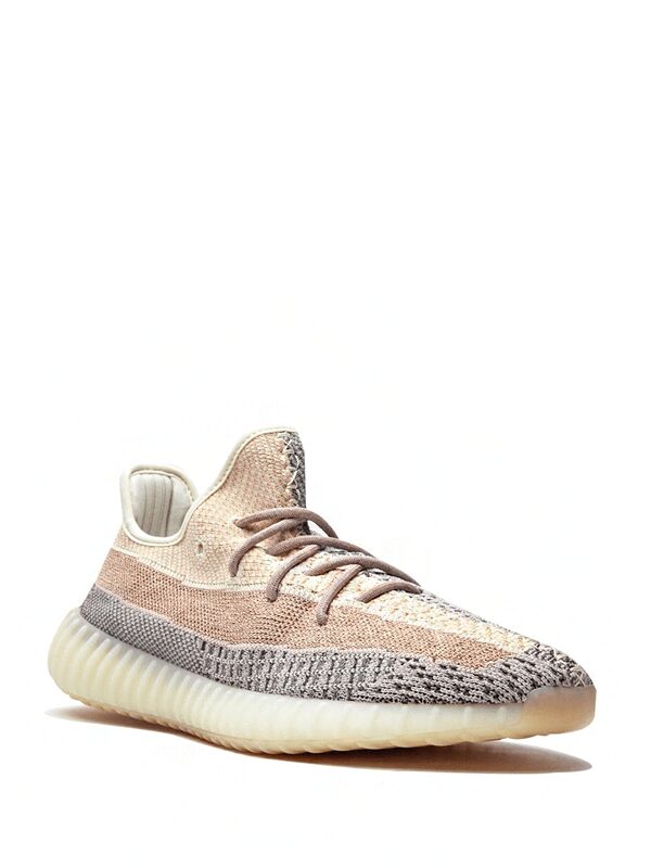 Yeezy Boost 350 V2 Ash Pearl