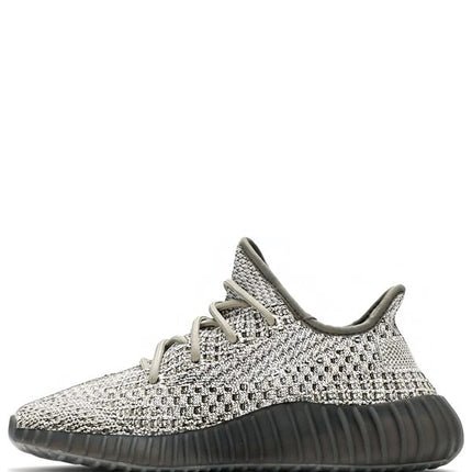 Yeezy Boost 350 v2 Ash Stone