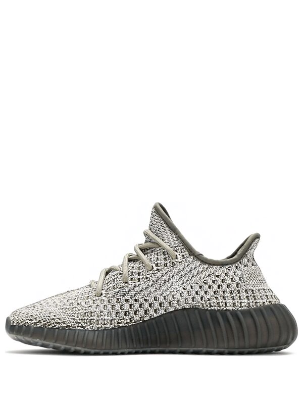 Yeezy Boost 350 v2 Ash Stone