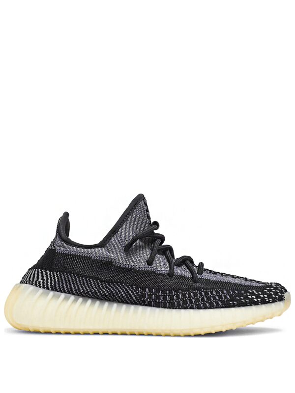 Yeezy Boost 350 v2 Carbon