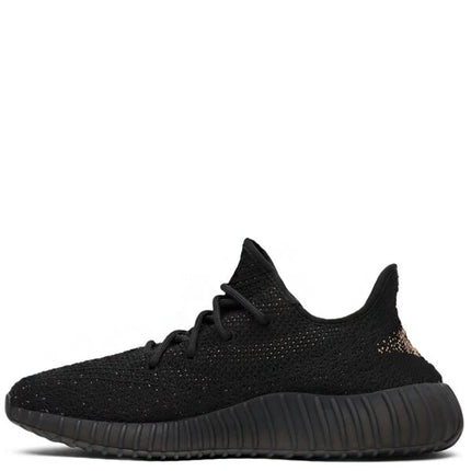 Yeezy Boost 350 v2 Copper