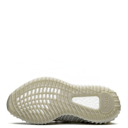 Yeezy Boost 350 V2 Tail Light