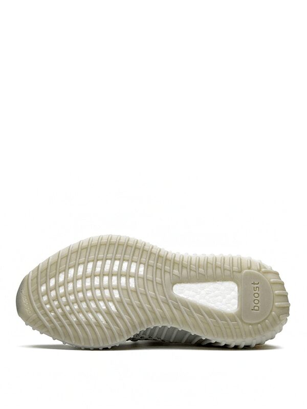 Yeezy Boost 350 V2 Tail Light