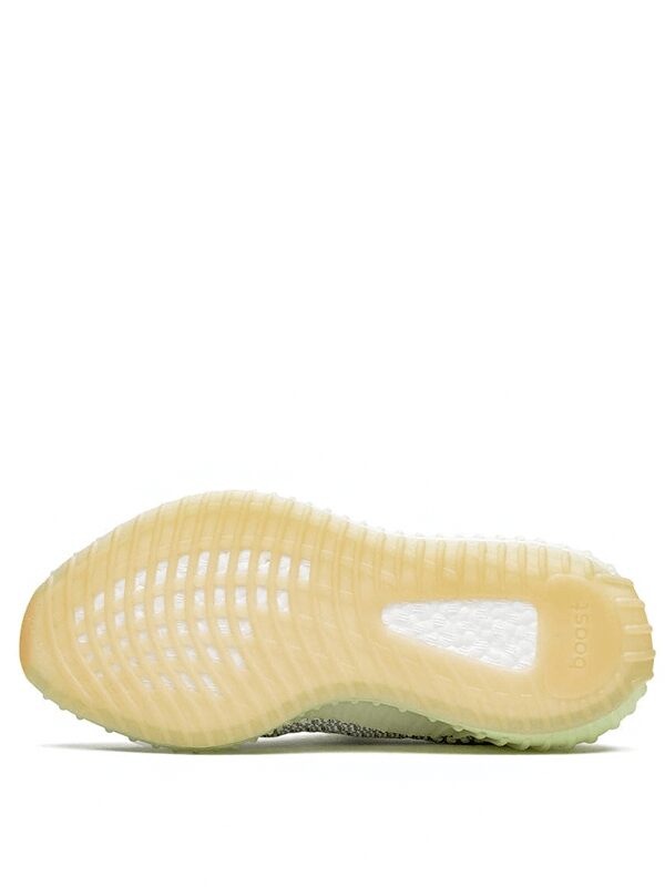 Yeezy Boost 350 v2 Yeshaya