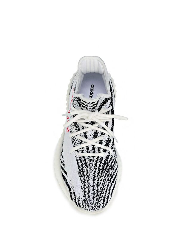 Yeezy Boost 350 v2 Zebra