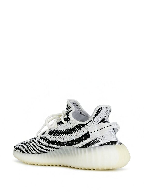 Yeezy Boost 350 v2 Zebra